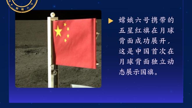 易立：崔晓龙数据提高很多但离要求还很远 他是球队未来重要一员